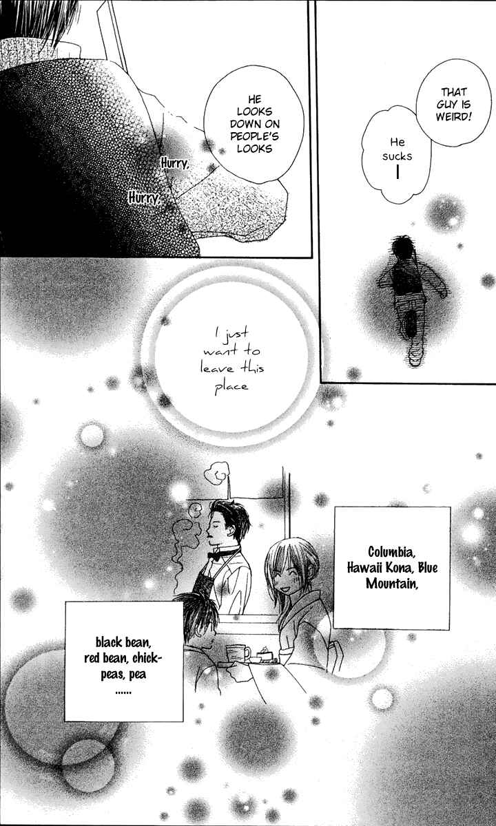 Page 17 Chapter 4 1.8m² no Himegoto