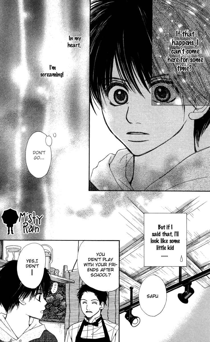 Page 21 Chapter 4 1.8m² no Himegoto