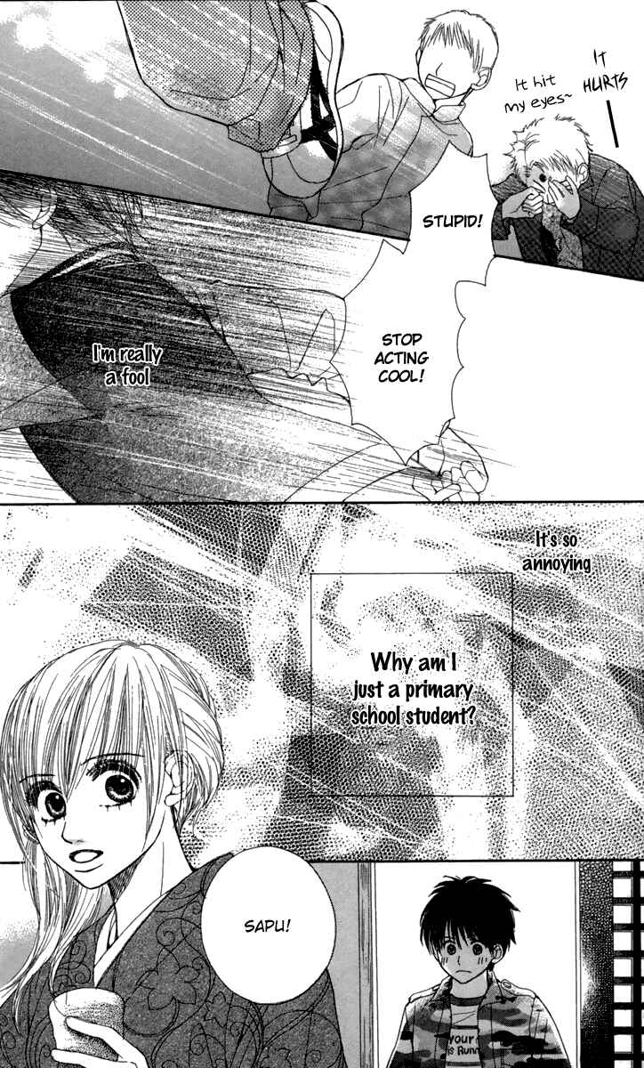 Page 30 Chapter 4 1.8m² no Himegoto