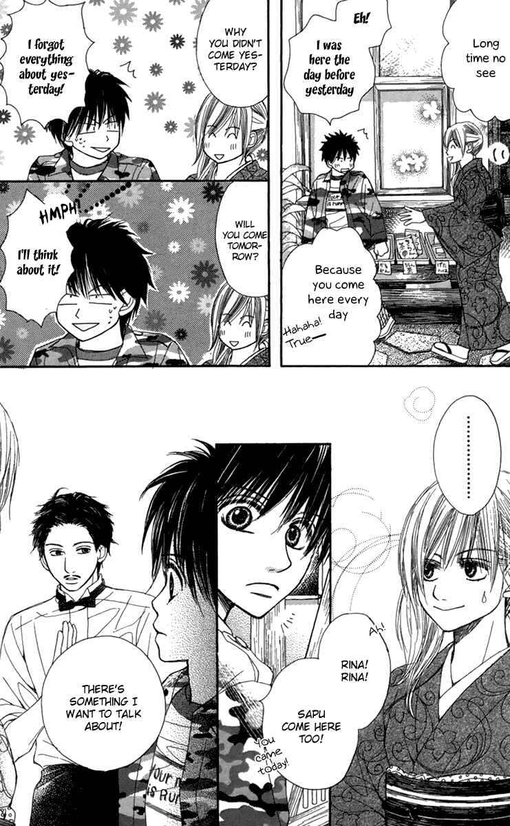 Page 31 Chapter 4 1.8m² no Himegoto