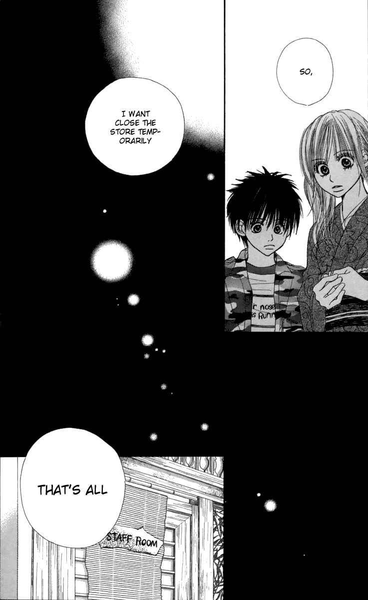 Page 33 Chapter 4 1.8m² no Himegoto