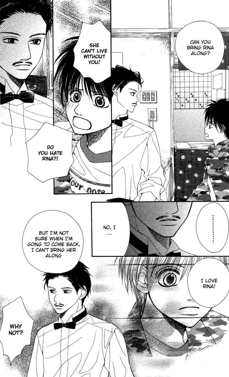 Page 44 Chapter 4 1.8m² no Himegoto
