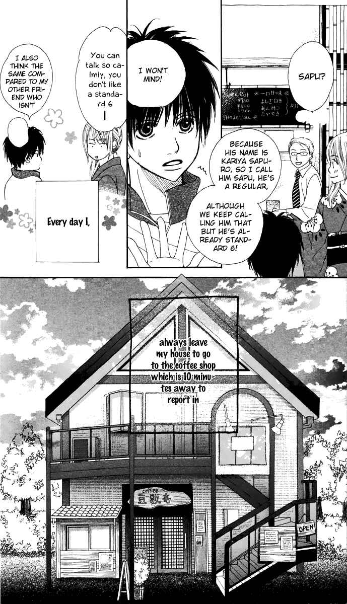 Page 6 Chapter 4 1.8m² no Himegoto