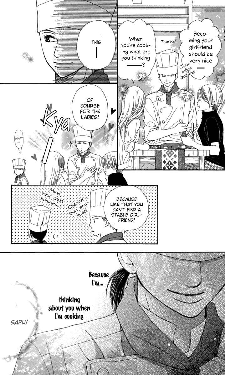 Page 60 Chapter 4 1.8m² no Himegoto