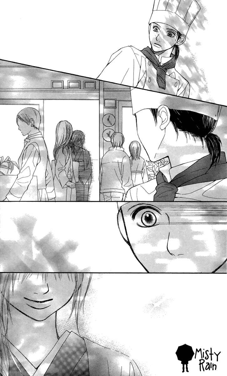 Page 61 Chapter 4 1.8m² no Himegoto