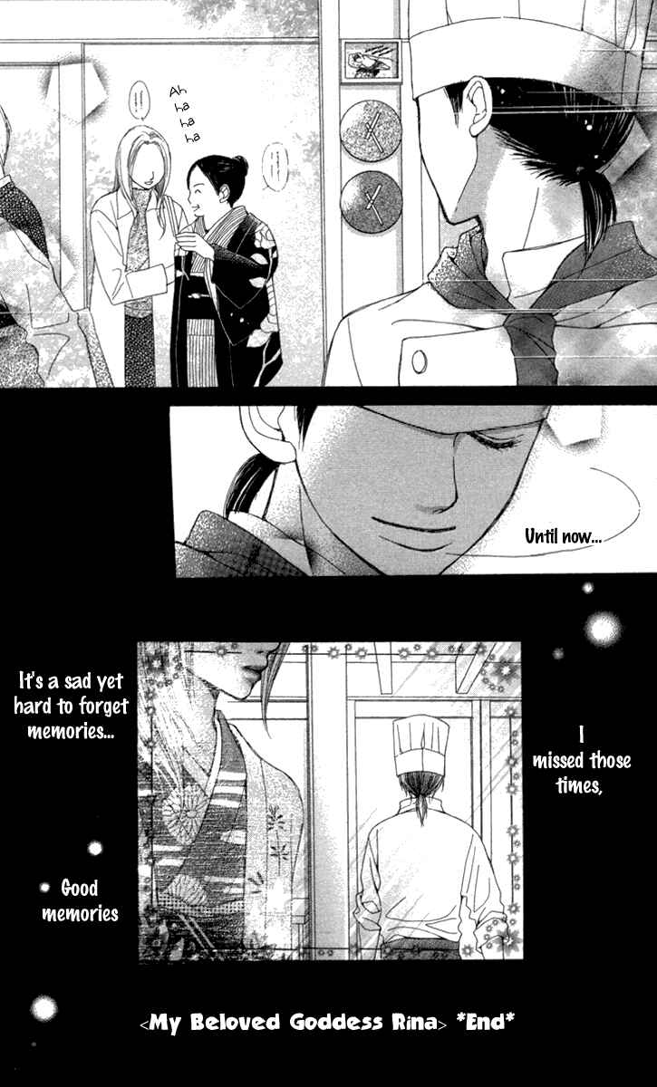 Page 62 Chapter 4 1.8m² no Himegoto