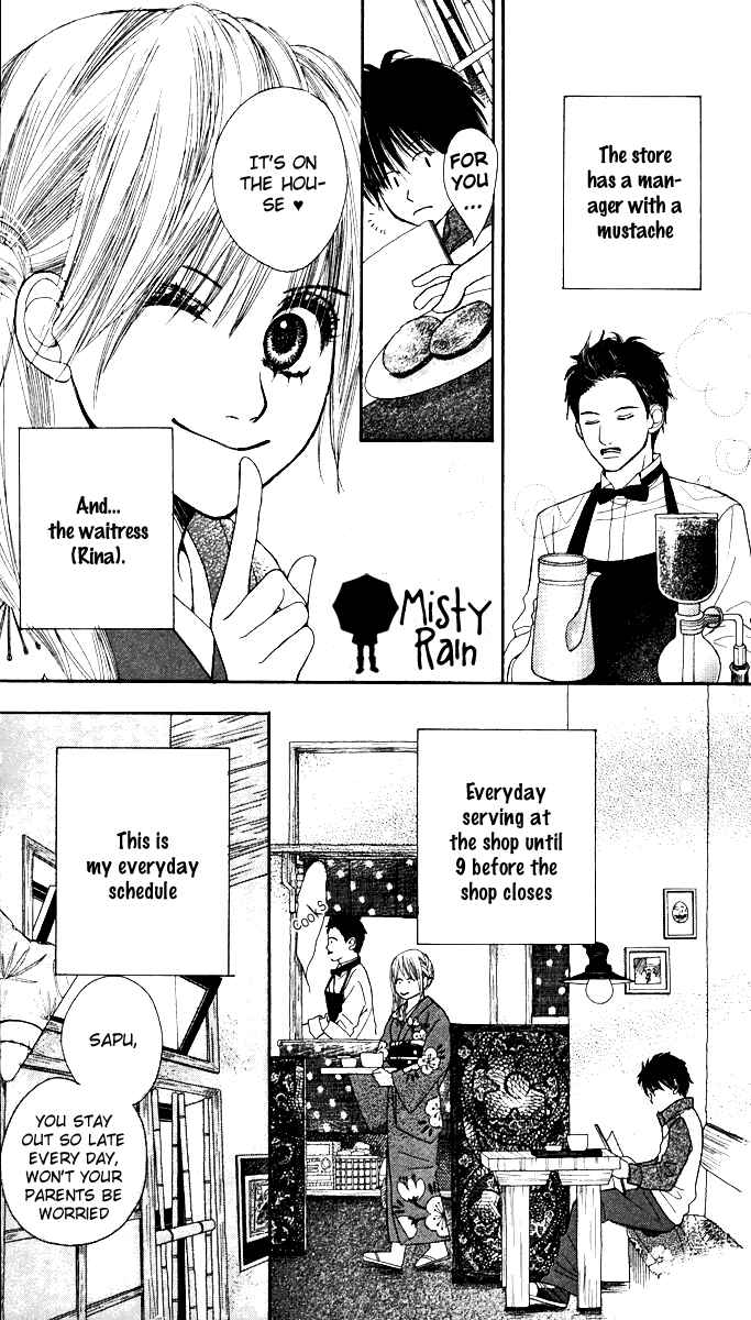 Page 7 Chapter 4 1.8m² no Himegoto