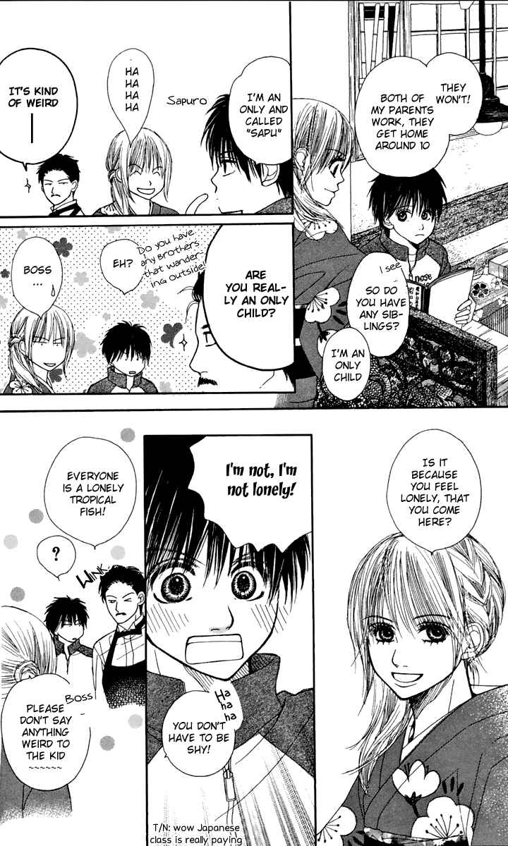 Page 8 Chapter 4 1.8m² no Himegoto