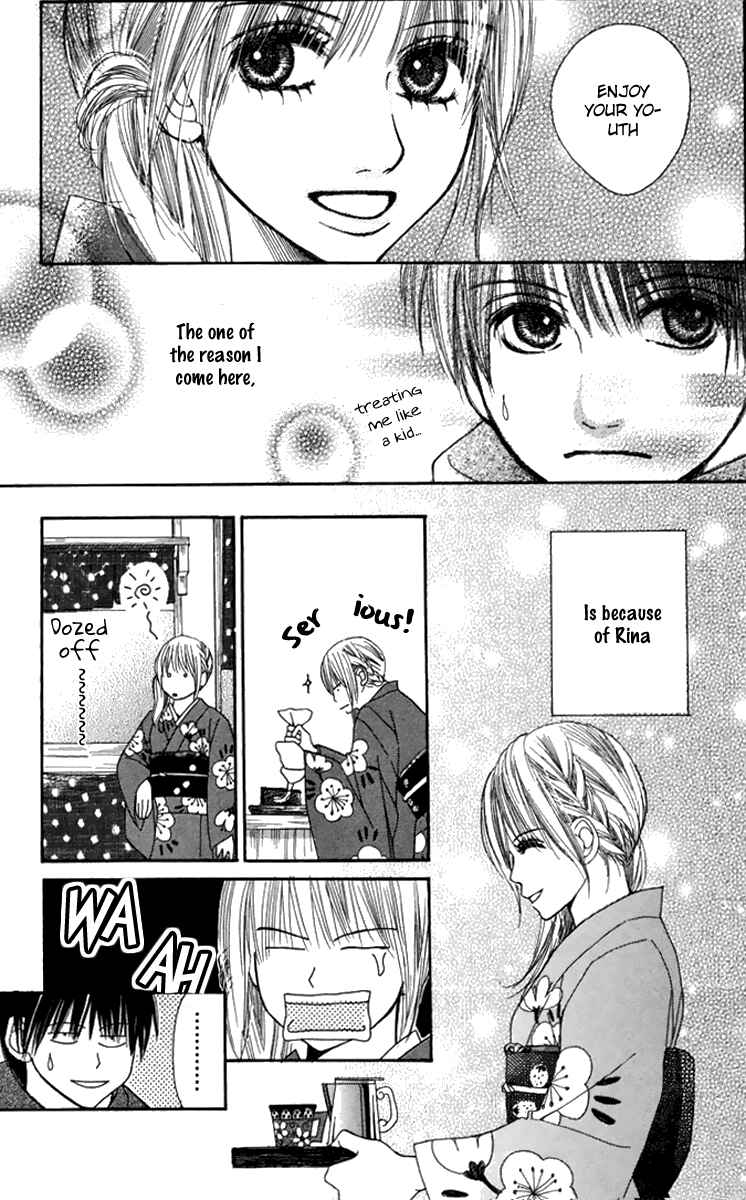Page 9 Chapter 4 1.8m² no Himegoto