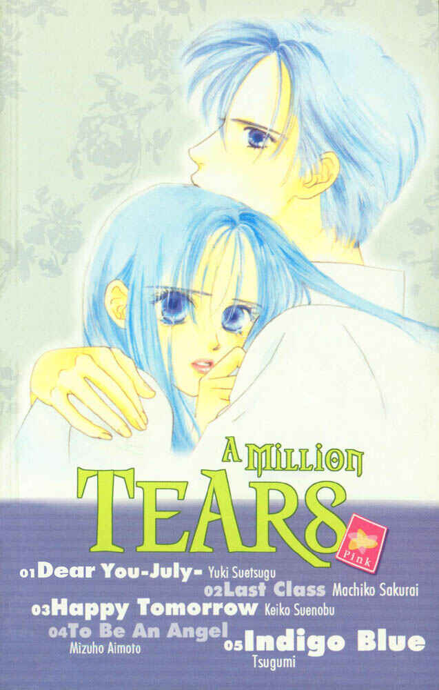 Page 1 Chapter 3 Namida Hyakuman Tsubu