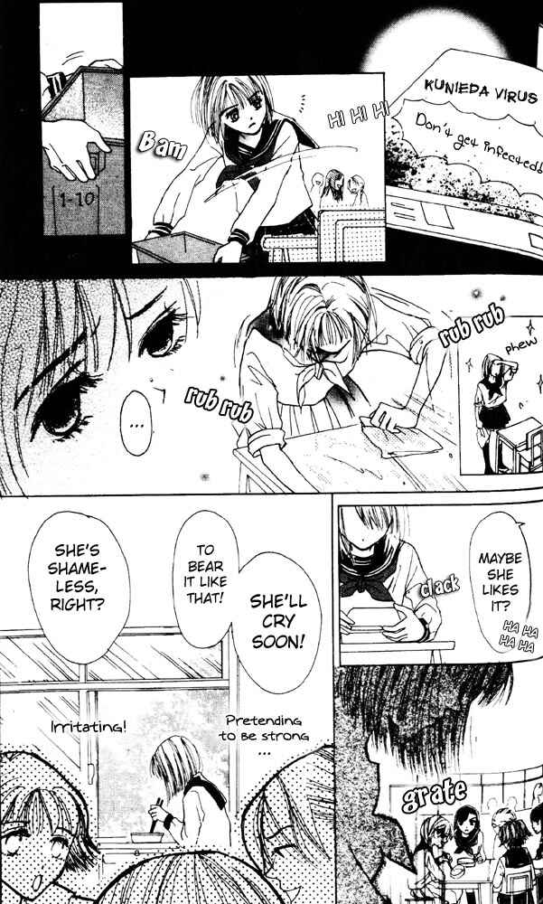 Page 19 Chapter 3 Namida Hyakuman Tsubu