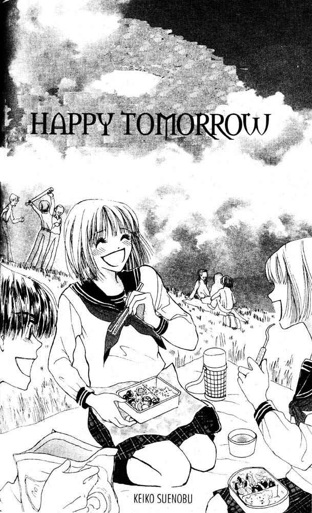 Page 2 Chapter 3 Namida Hyakuman Tsubu