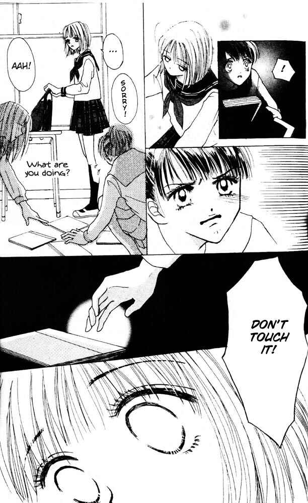 Page 25 Chapter 3 Namida Hyakuman Tsubu