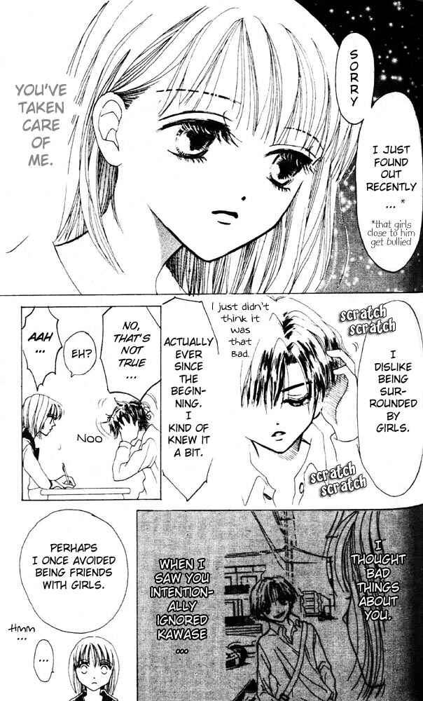Page 37 Chapter 3 Namida Hyakuman Tsubu