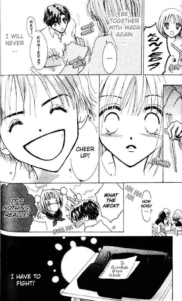 Page 42 Chapter 3 Namida Hyakuman Tsubu