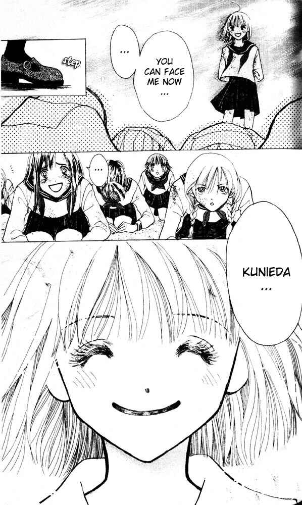 Page 59 Chapter 3 Namida Hyakuman Tsubu