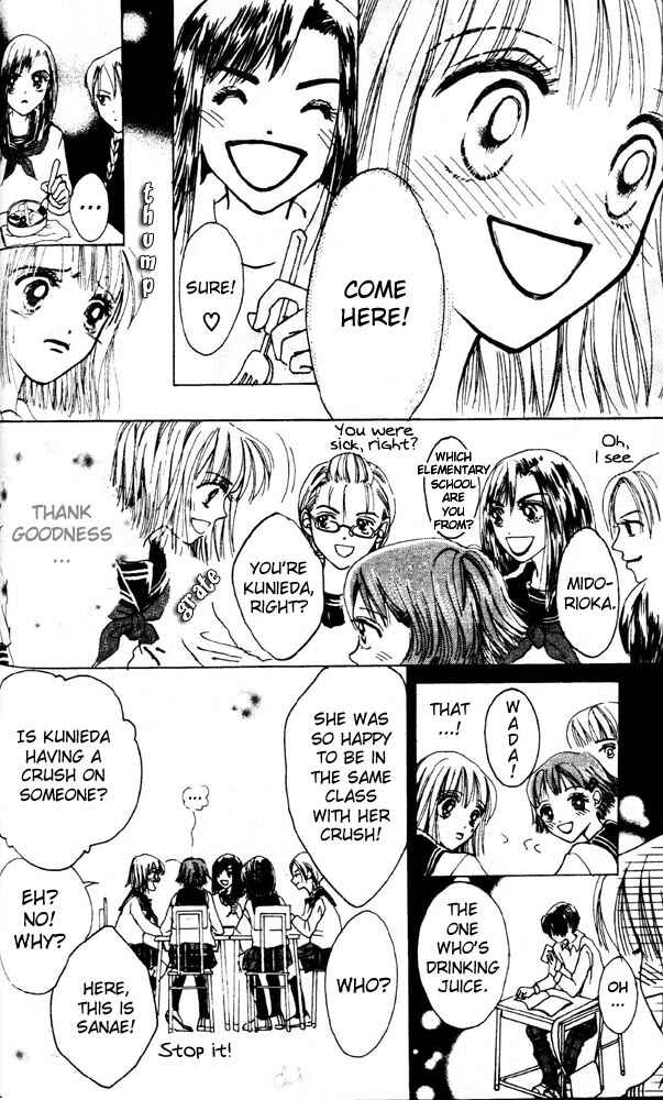 Page 6 Chapter 3 Namida Hyakuman Tsubu