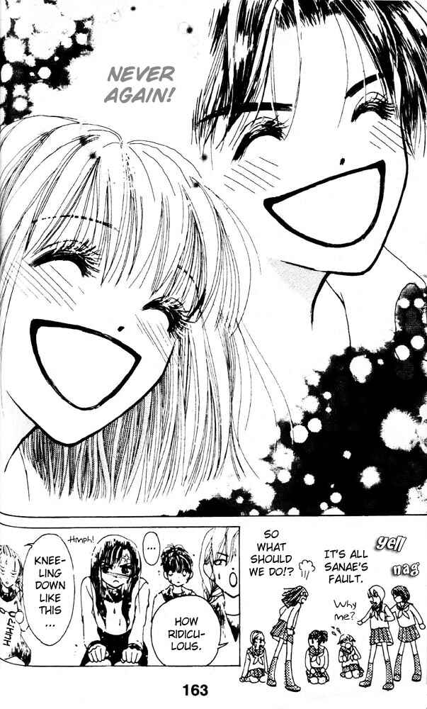Page 62 Chapter 3 Namida Hyakuman Tsubu