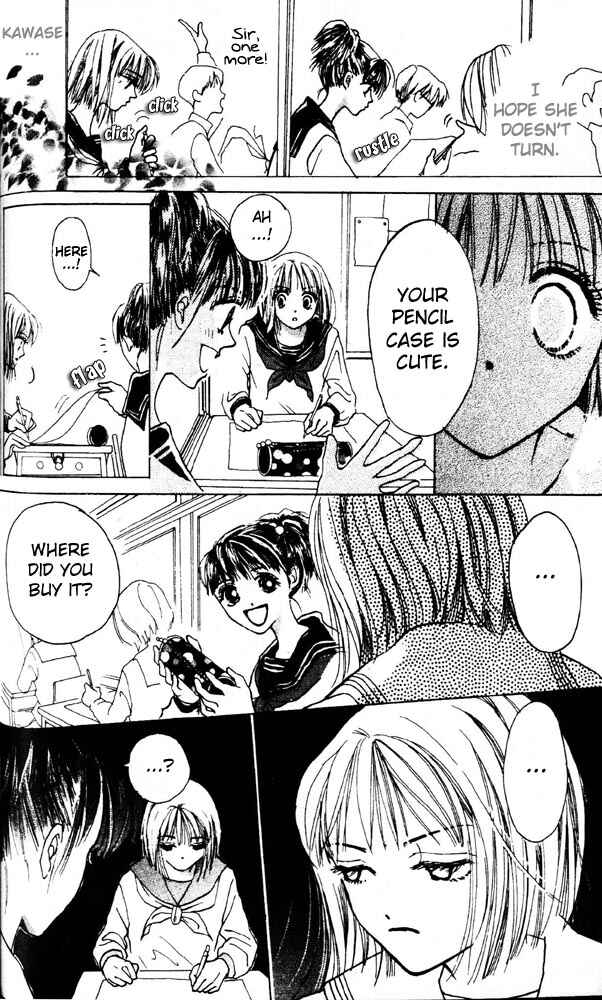 Page 8 Chapter 3 Namida Hyakuman Tsubu