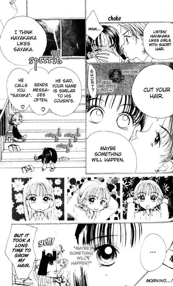 Page 11 Chapter 2 Namida Hyakuman Tsubu