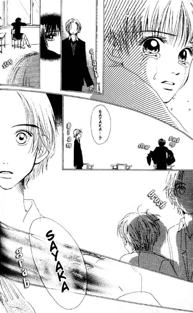 Page 14 Chapter 2 Namida Hyakuman Tsubu