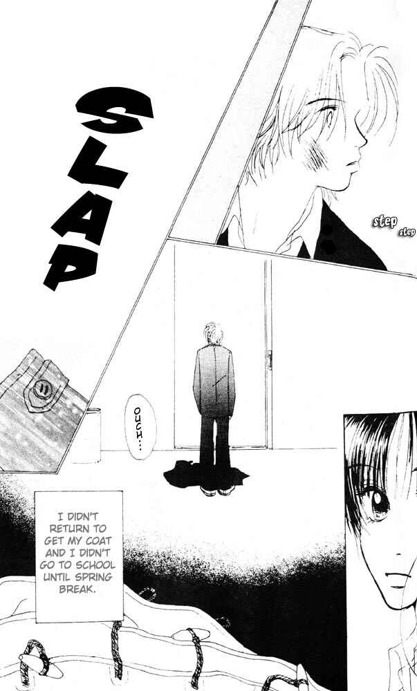 Page 15 Chapter 2 Namida Hyakuman Tsubu