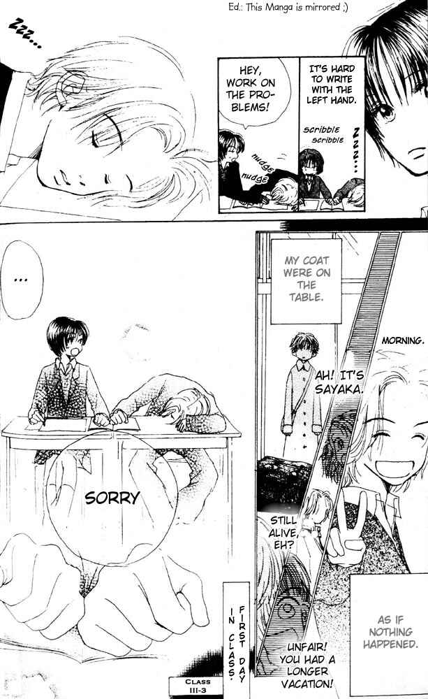 Page 16 Chapter 2 Namida Hyakuman Tsubu