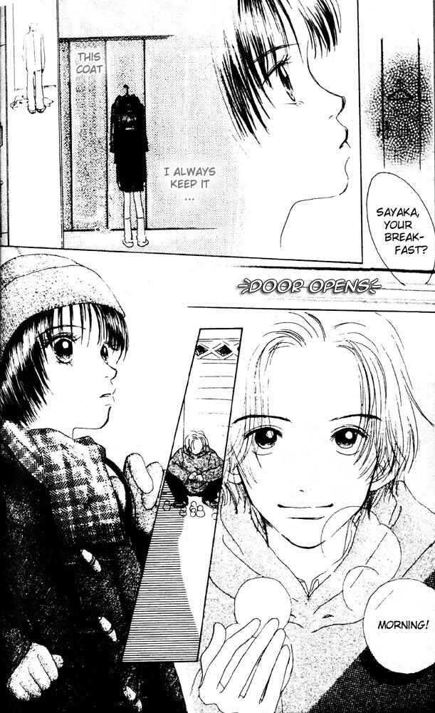 Page 22 Chapter 2 Namida Hyakuman Tsubu