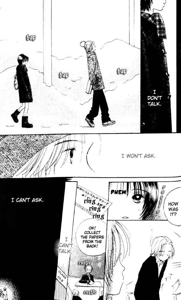 Page 23 Chapter 2 Namida Hyakuman Tsubu