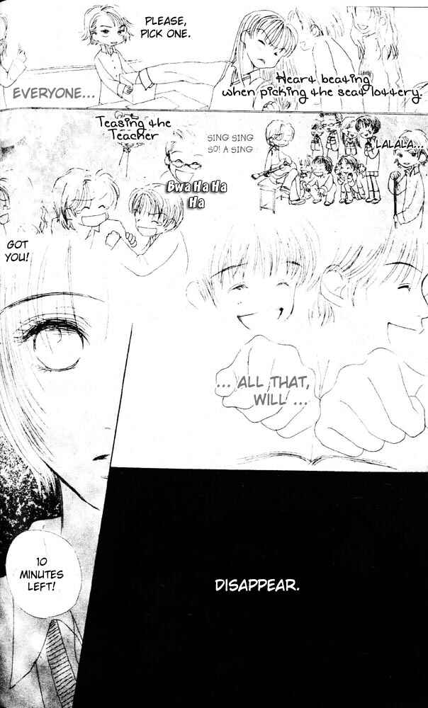 Page 26 Chapter 2 Namida Hyakuman Tsubu