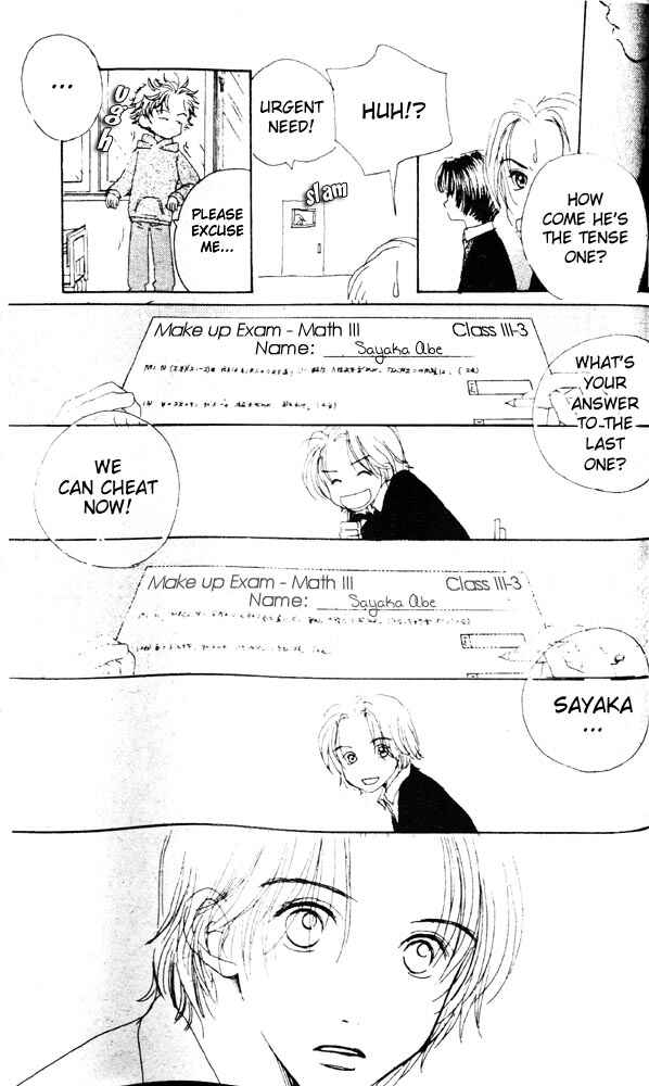 Page 27 Chapter 2 Namida Hyakuman Tsubu