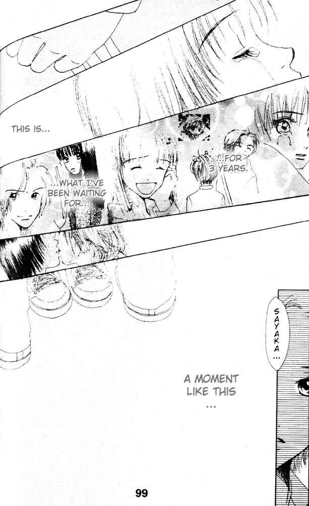 Page 36 Chapter 2 Namida Hyakuman Tsubu