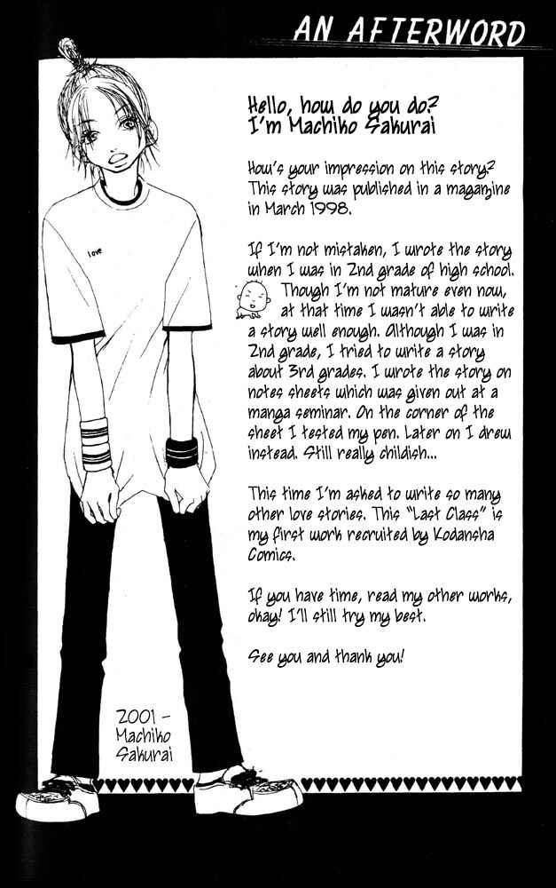 Page 38 Chapter 2 Namida Hyakuman Tsubu