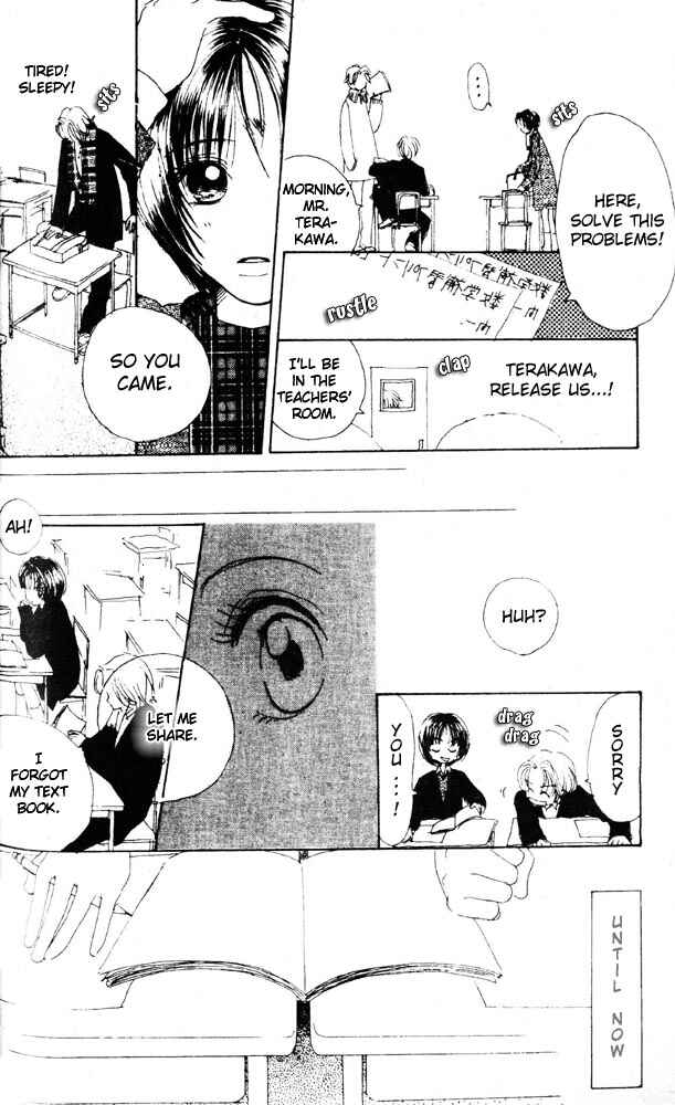 Page 8 Chapter 2 Namida Hyakuman Tsubu