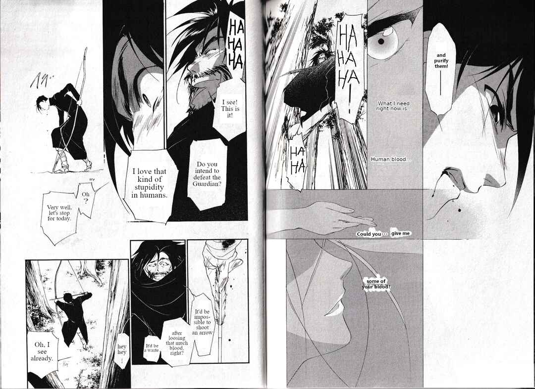 Page 7 Chapter 29 Vampire Princess Miyu: Saku