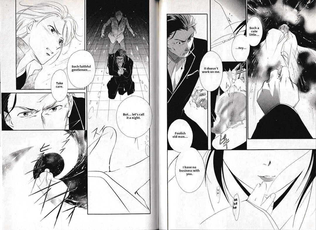 Page 3 Chapter 14 Vampire Princess Miyu: Saku