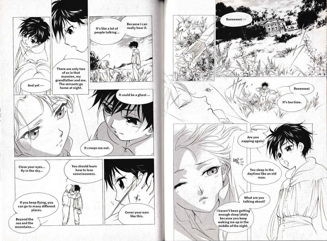Page 10 Chapter 17 Vampire Princess Miyu: Saku