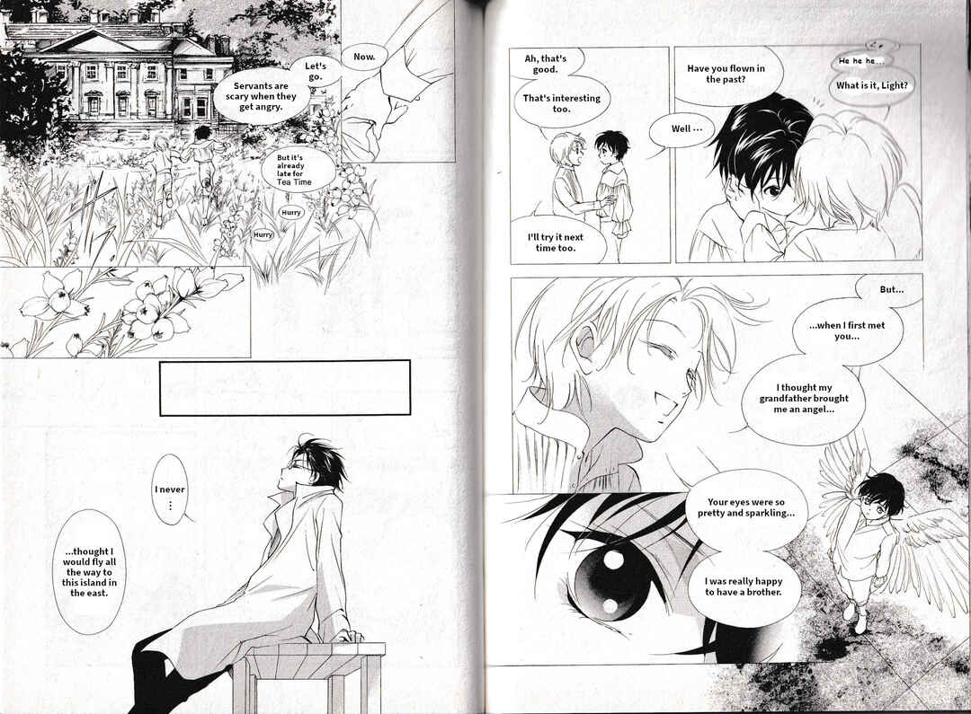 Page 13 Chapter 17 Vampire Princess Miyu: Saku