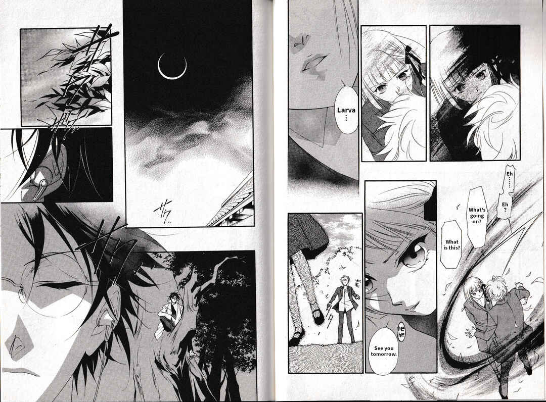 Page 18 Chapter 17 Vampire Princess Miyu: Saku
