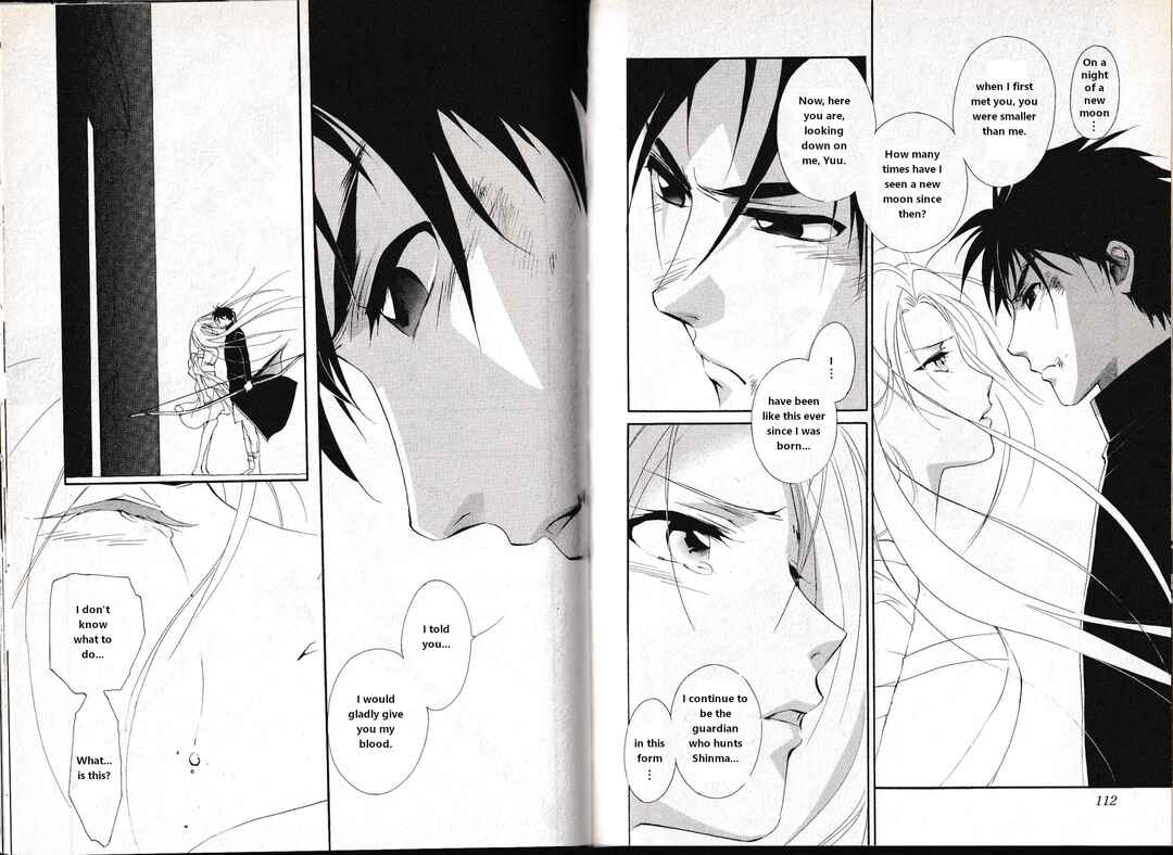 Page 13 Chapter 32 Vampire Princess Miyu: Saku