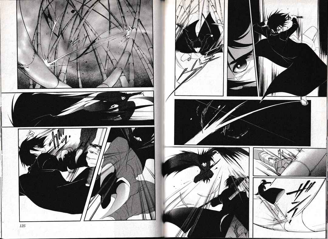 Page 19 Chapter 32 Vampire Princess Miyu: Saku