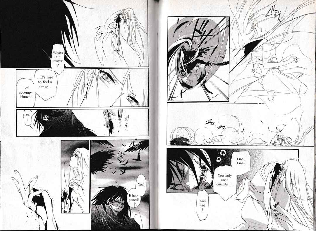 Page 6 Chapter 32 Vampire Princess Miyu: Saku