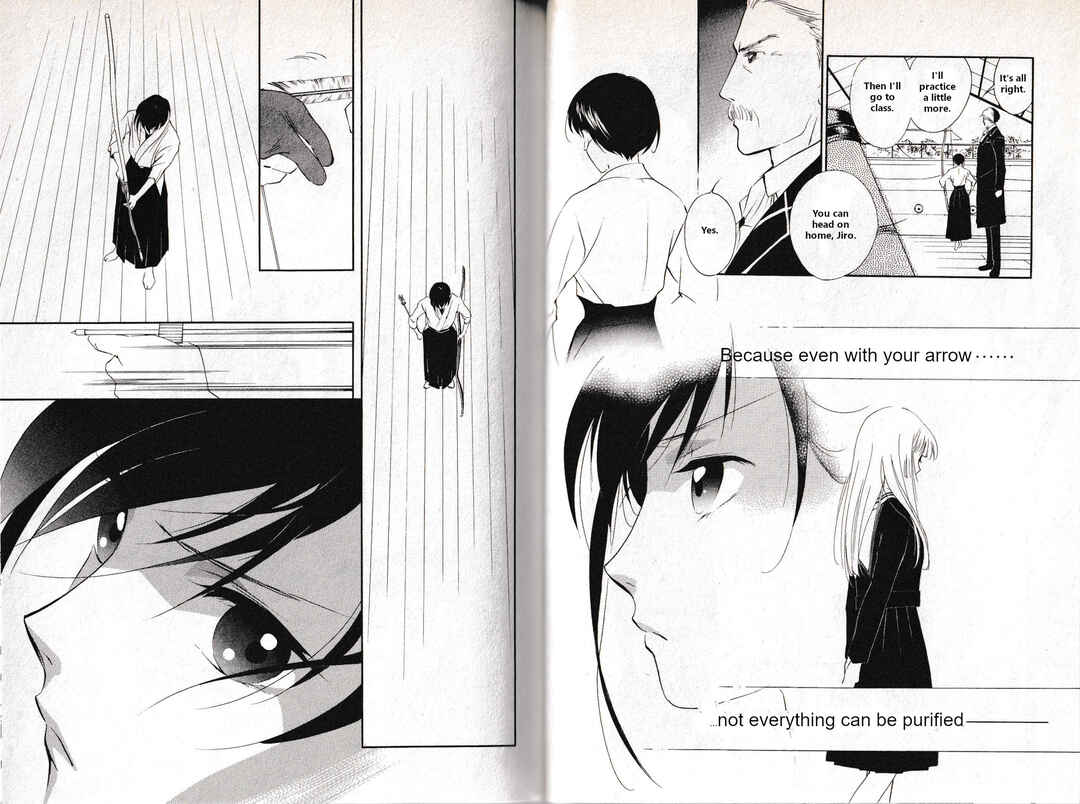 Page 24 Chapter 11 Vampire Princess Miyu: Saku