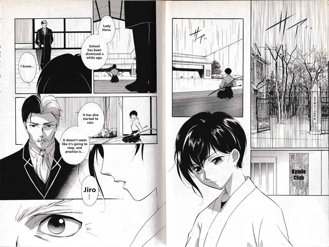 Page 9 Chapter 11 Vampire Princess Miyu: Saku