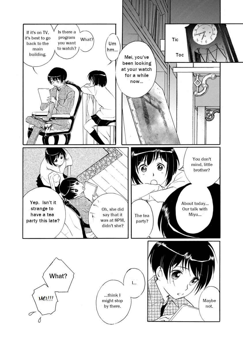 Page 2 Chapter 1.2 Vampire Princess Miyu: Saku