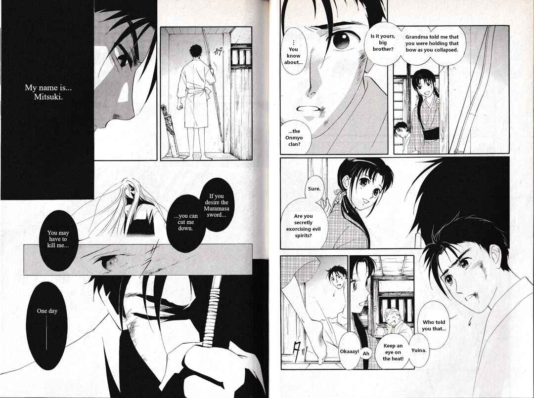 Page 12 Chapter 30 Vampire Princess Miyu: Saku