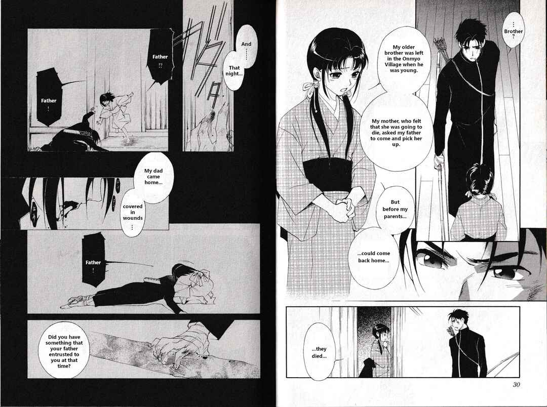 Page 17 Chapter 30 Vampire Princess Miyu: Saku