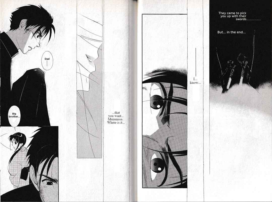 Page 19 Chapter 30 Vampire Princess Miyu: Saku