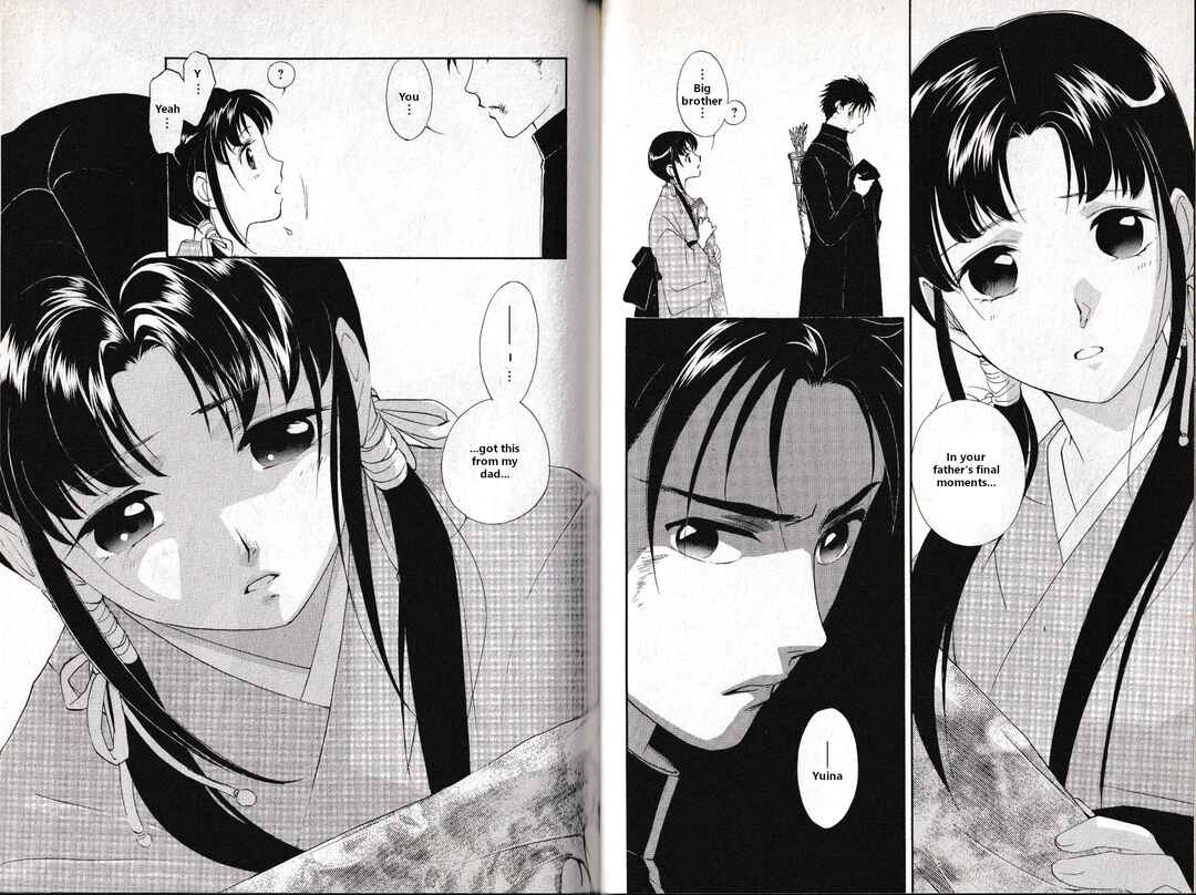 Page 20 Chapter 30 Vampire Princess Miyu: Saku