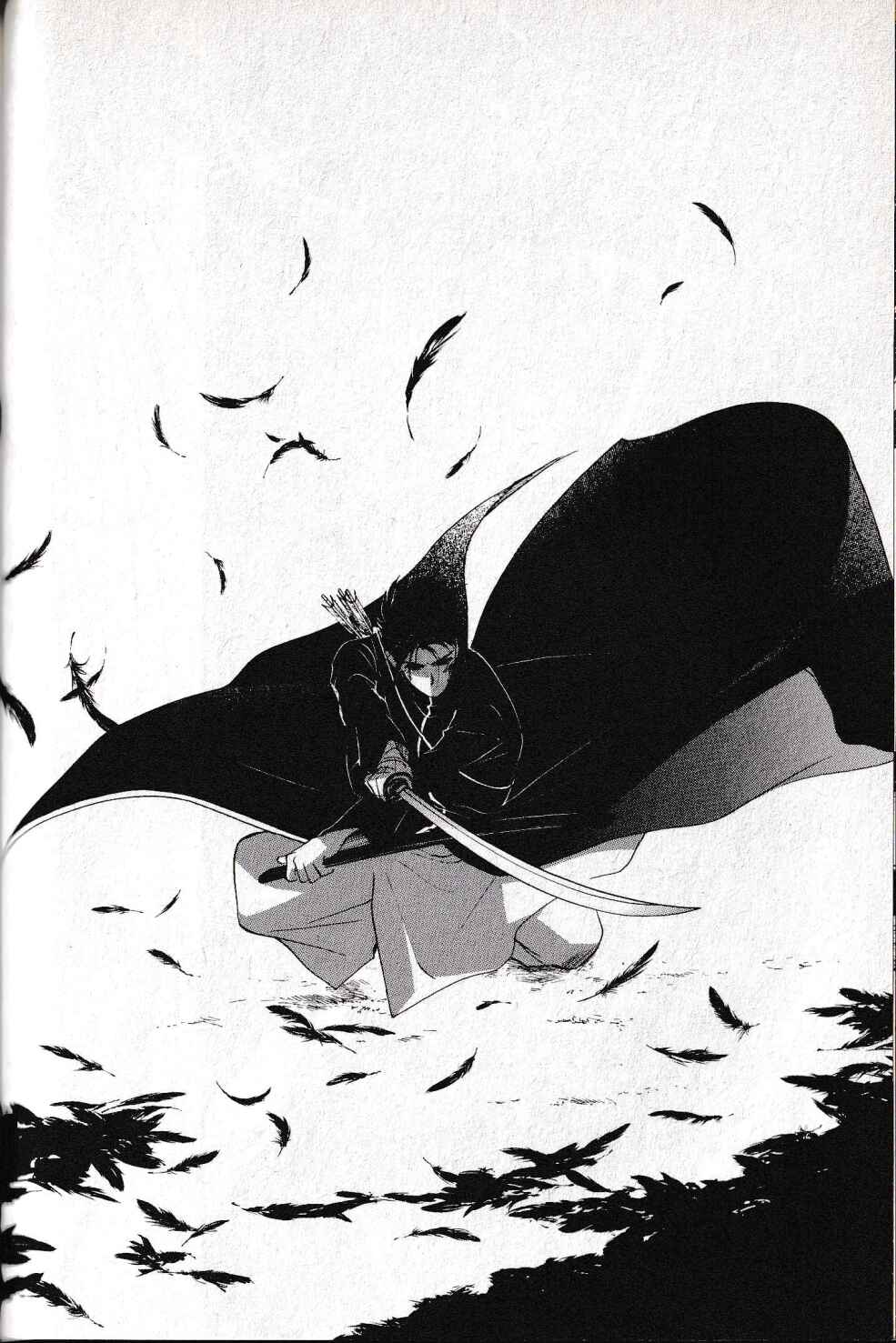 Page 25 Chapter 30 Vampire Princess Miyu: Saku